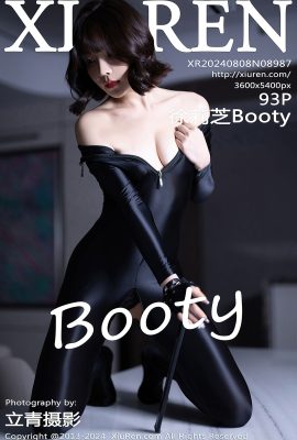 XiuRen秀人網No.8987 Xu Li Zhi Booty