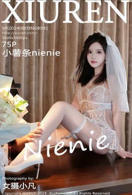 XiuRen秀人網No.8991 Xiao Shu Tiao Nienie