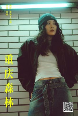 易圖語藝圖語 Vol.6933 早彥翔