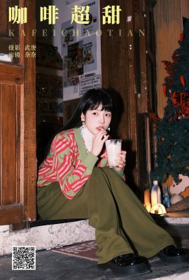 YiTuYu藝圖語Vol.6941 Xiao Song Ma Nai