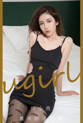 Ugirls App尤果圈No.2899 Tian Xiao Yan