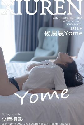 秀人秀人網No.9064 楊晨晨Yome
