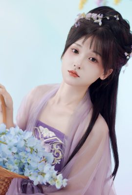 YiTuYu藝圖語Vol.7009 Xiao Xiao Yu