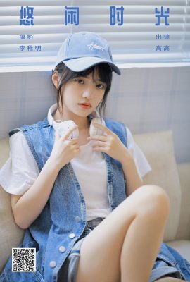 YiTuYu藝圖語Vol.7018 G Gao Gao
