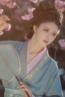 YiTuYu藝圖語Vol.7029 Yu Fang