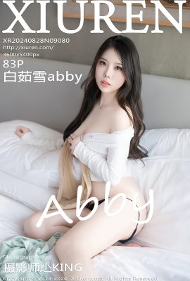 XiuRen秀人網No.9080 Bai Ru Xue Abby