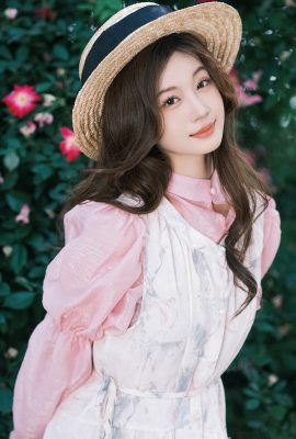 YiTuYu藝圖語Vol.7053 Gao Leng Xiao Bie Tu