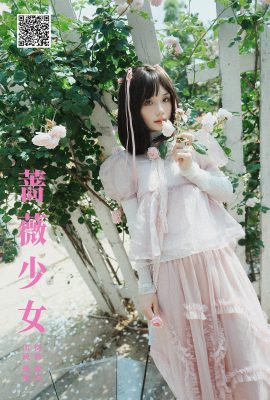 YiTuYu藝圖語Vol.7076 Yi Zhi Mu Yao Yao