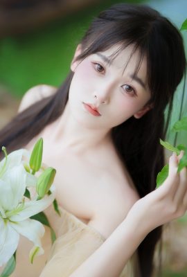 YiTuYu藝圖語Vol.7104 Xiao Xiao Yu
