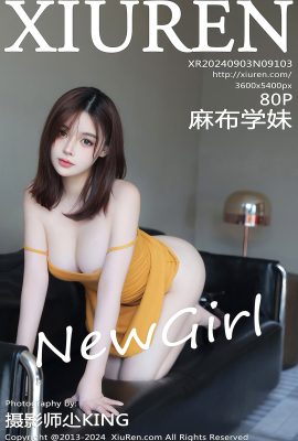 秀人秀人網 No.9103 馬步雪美