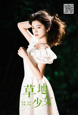 YiTuYu藝圖語Vol.7116 To Xiao Bei