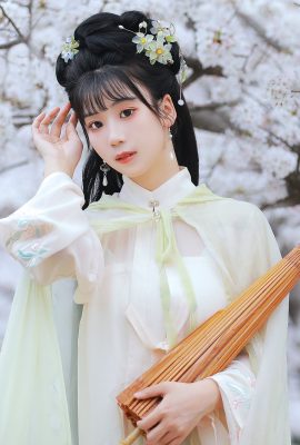 YiTuYu藝圖語Vol.7119 Zhou Zhou Ay