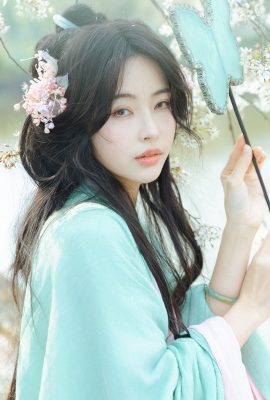 YiTuYu藝圖語Vol.7122 Lan Yin