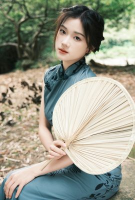 YiTuYu藝圖語Vol.7130 To Xiao Bei