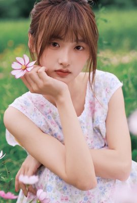 YiTuYu藝圖語Vol.7147 Chen Nian Xiao Jiu