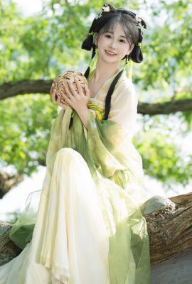 YiTuYu藝圖語Vol.7153 Jiao Yi Zhi Sui Sui