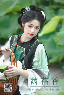 YiTuYu藝圖語Vol.7167 Tian Tian Quan Quan