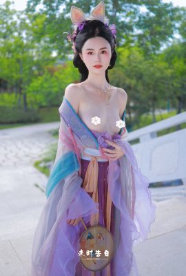 XR Uncensored Ai Xi Er 艾希兒– 秀人網騷模超美女神Part1