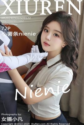 XiuRen秀人網No.9122 Xiao Shu Tiao Nienie
