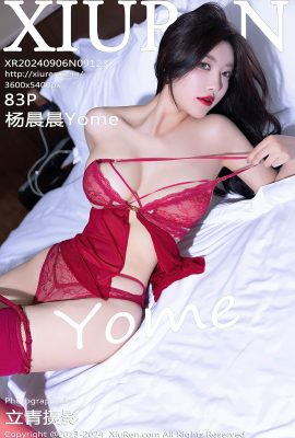 秀人秀人網No.9123 楊晨晨Yome