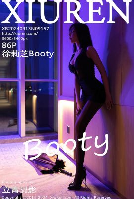 XiuRen秀人網No.9157 Xu Li Zhi Booty