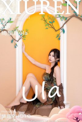 XiuRen秀人網No.9161 Qi Li Jia Ula