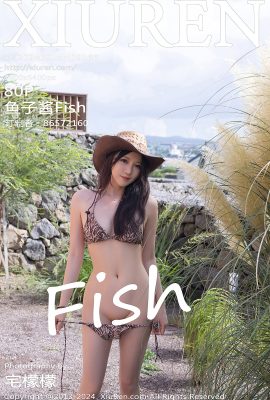 XiuRen秀人網No.9166 Yu Zi Jiang Fish