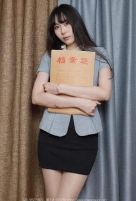 IESS異思趣向SXJ No.1820 Tuan Tuan