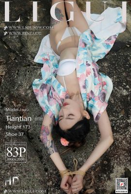 Ligui麗櫃2024.08.16 Tian Tian