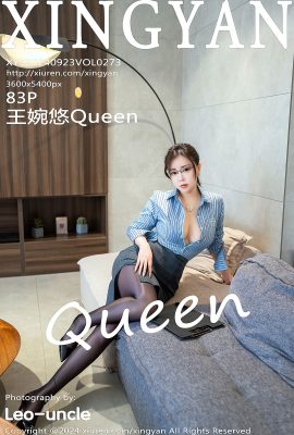 XingYan星顏社Vol.273 Wang Wan You Queen