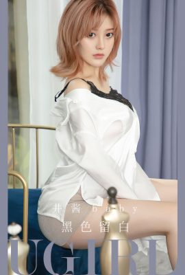 Ugirls App尤果圈NO.2913 Jing Jiang Baby