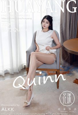 HuaYang花漾Show Vol.611 Kai Zhu Quinn