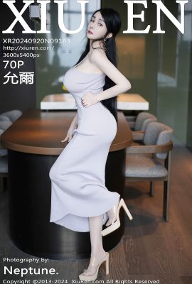 秀人秀人網 No.9183 芸兒