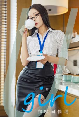 Ugirls App尤果圈NO.2914 Guo Er