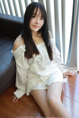 IESS異思趣向SXJ No.1829 Wan Ping