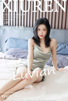秀人秀人網No.9264 Luvian本能