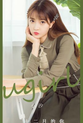Ugirls App尤果圈NO.2935 Koshio