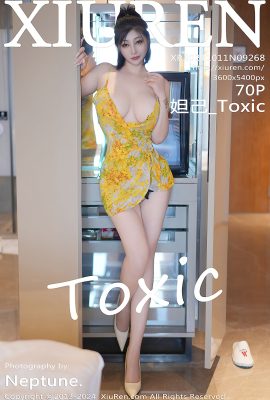 秀人秀人網 No.9268 妲己有毒