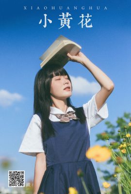 YiTuYu藝圖語Vol.7288 Yi