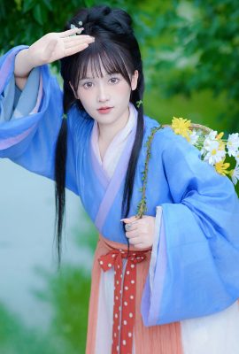 YiTuYu藝圖語Vol.7290 Xiao Xiao Yu