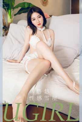 Ugirls App尤果圈NO.2939 You You