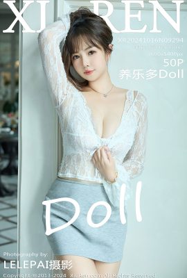 XiuRen秀人網No.9294 Yang Le Duo Doll