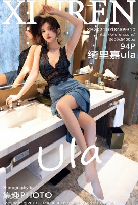 XiuRen秀人網No.9310 Qi Li Jia Ula