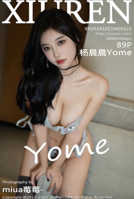 秀人秀人網No.9321 楊晨晨Yome