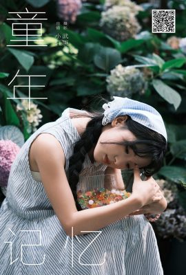 易圖語藝圖語 Vol.7348 民間小魔選