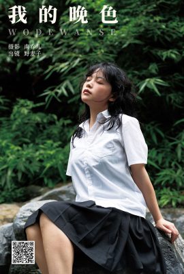 YiTuYu藝圖語Vol.7349 Ye Mai Zi