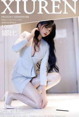 秀人秀人網 No.9398 小娜比