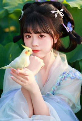 YiTuYu藝圖語Vol.7404 Yi Ming