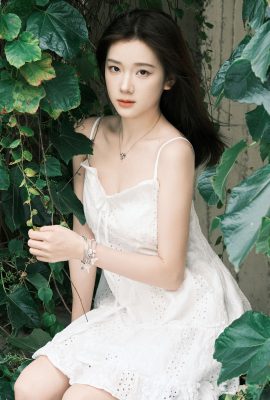 YiTuYu藝圖語Vol.7410 To Xiao Bei