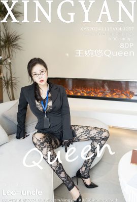 XingYan星顏社Vol.287 Wang Wan You Queen